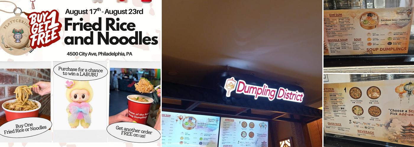 Dumpling District Menu