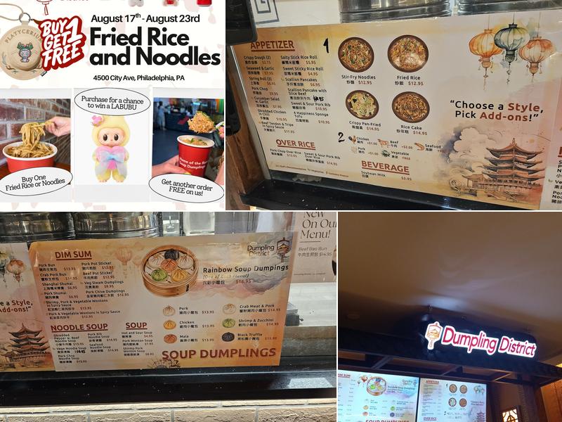 Dumpling District Menu