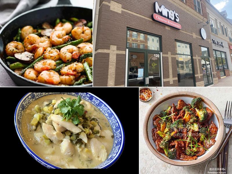 Ming's （King Farm）Chinese Carryout Restaurant