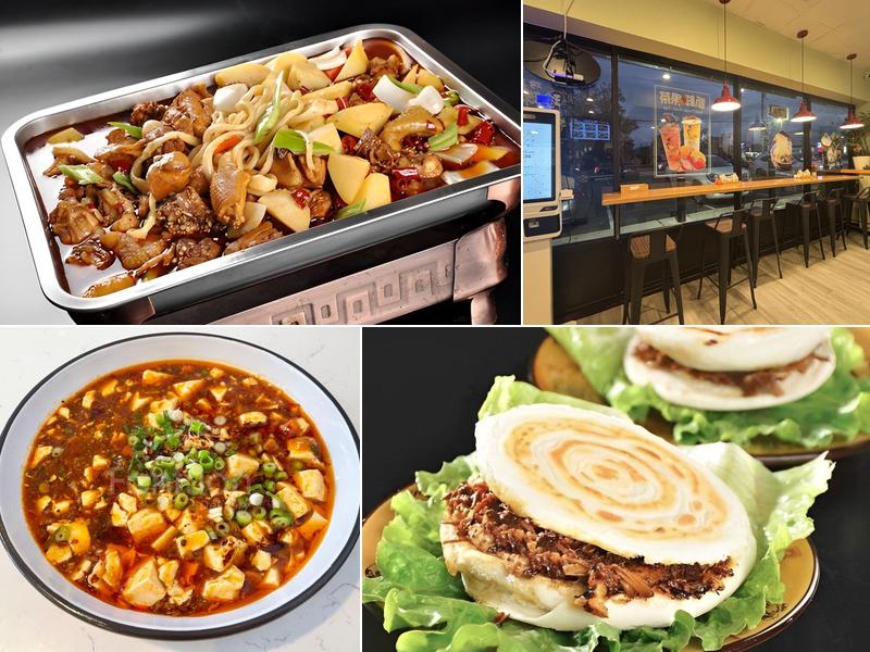 Yo Café 1508 York Rd, Timonium