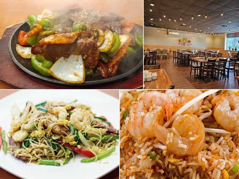 House of Kirin Chinese Restaurant