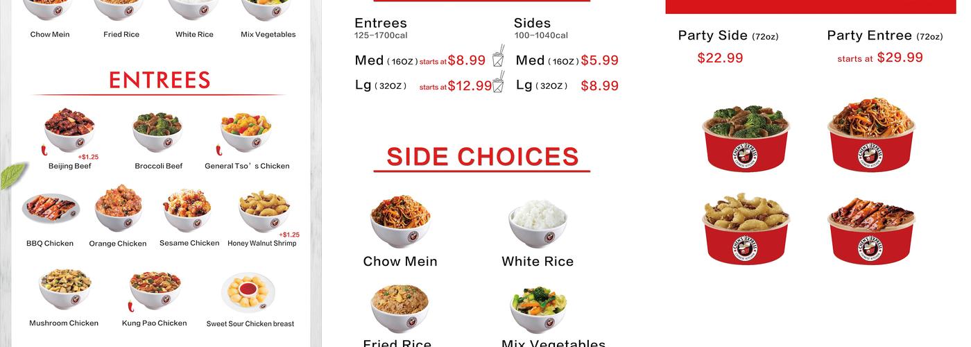 CHEN'S EXPRESS - LAUREL Menu