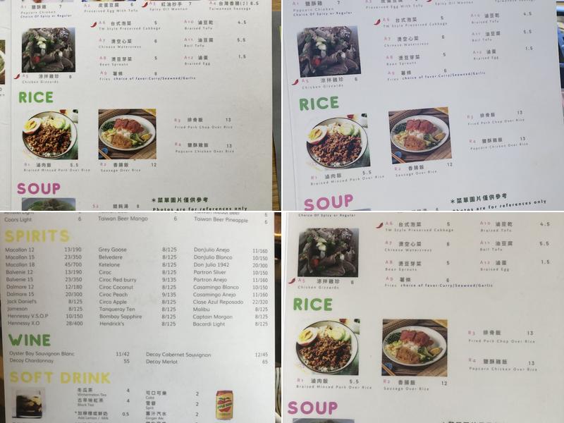 Noodle Lab Menu