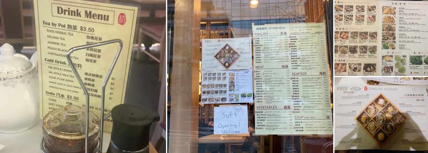 Dimsum Garden 稻香點心坊(2nd Ave) Menu