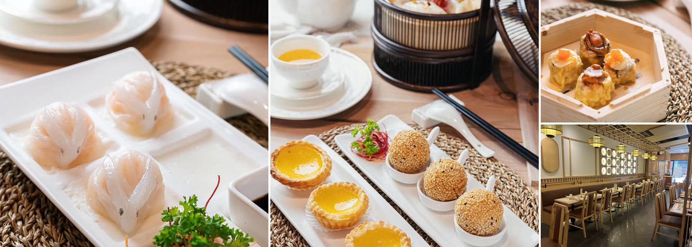 Dimsum Garden 稻香點心坊(2nd Ave)