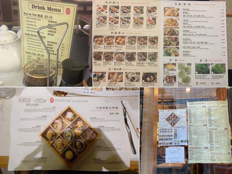 Dimsum Garden 稻香點心坊(2nd Ave) Menu