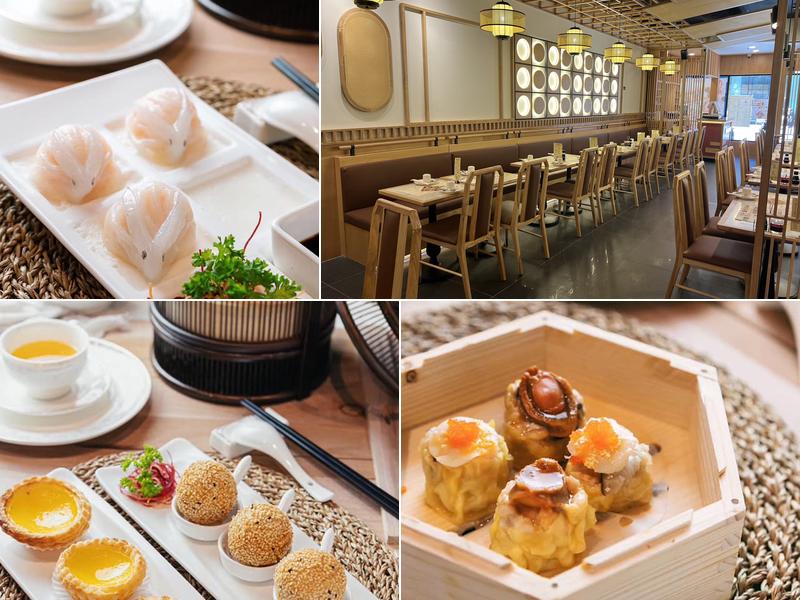 Dimsum Garden 稻香點心坊(2nd Ave)