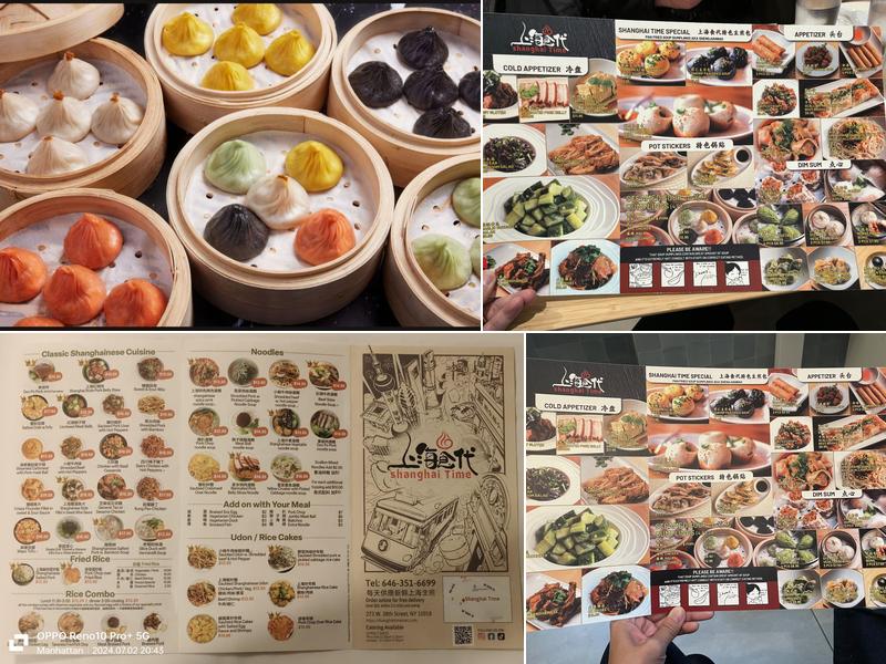 Shanghai Time Menu