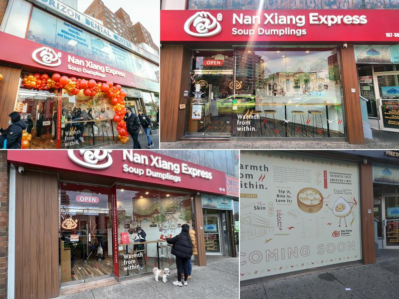 Nan Xiang Express - Forest Hills, NY
