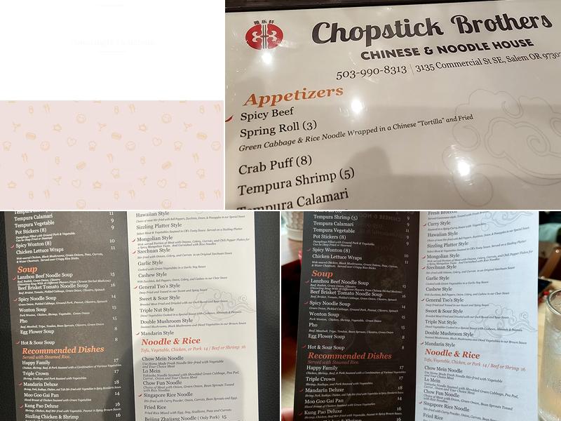 Chopstick Brothers Menu