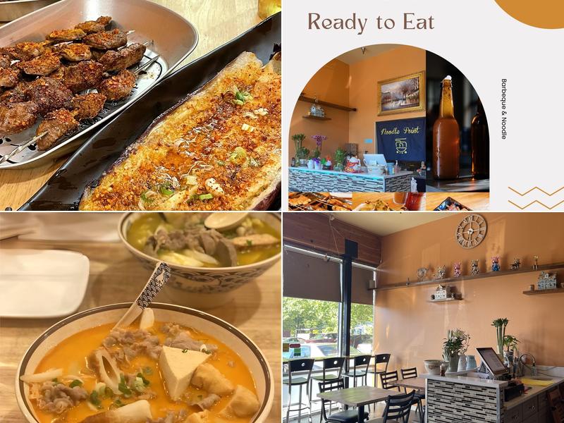 Noodle Point 8230 SE Harrison St #345, Portland