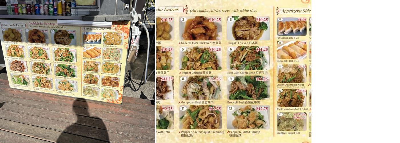 Canton Kitchen Chinese Cuisine Menu