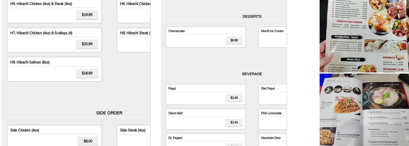 King Noodle Menu
