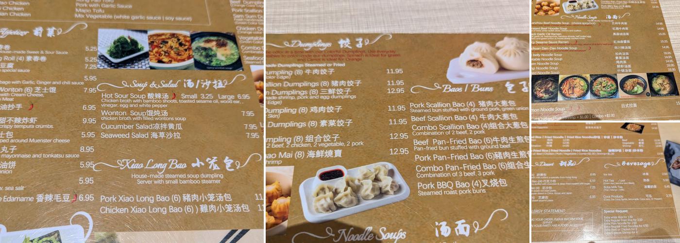 Xiao Ling’s Kitchen Menu