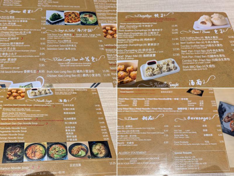 Xiao Ling’s Kitchen Menu