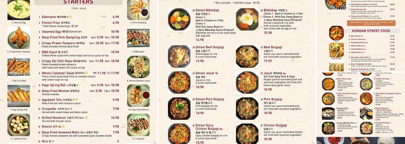 HAN KOREA BBQ & CHICKEN Menu