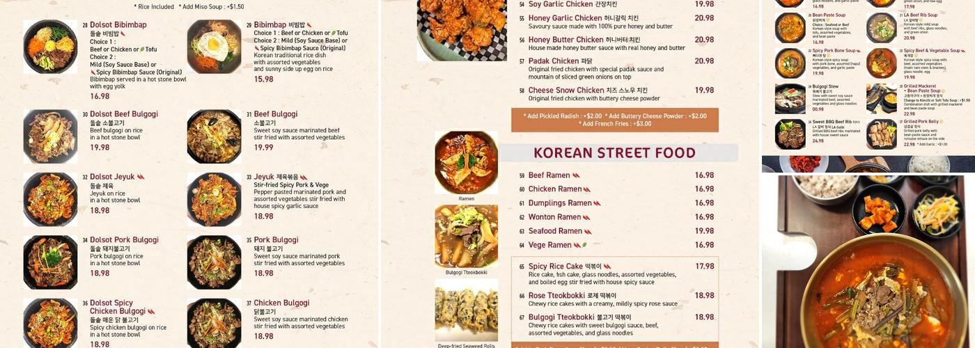 HAN KOREA BBQ & CHICKEN Menu