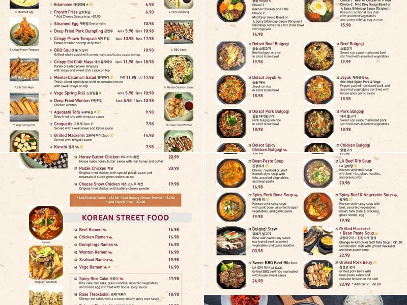 HAN KOREA BBQ & CHICKEN Menu