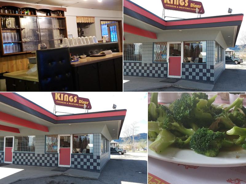 King's Restaurant 319 Stuart Dr W, Fort St James