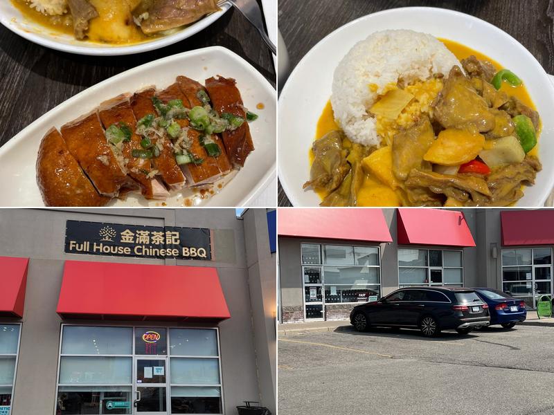 Full House Chinese BBQ 金滿茶記 360 Dundas St E b7, Oakville