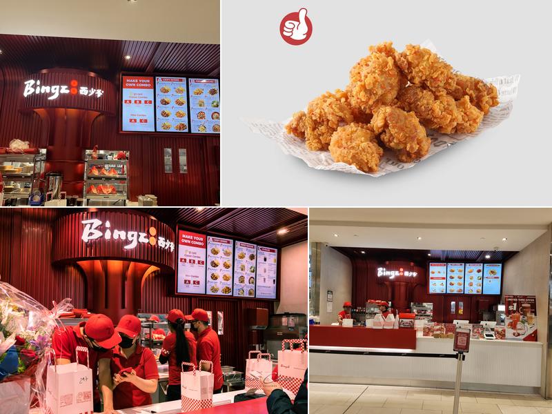 Bingz Crispy Burger Yorkdale