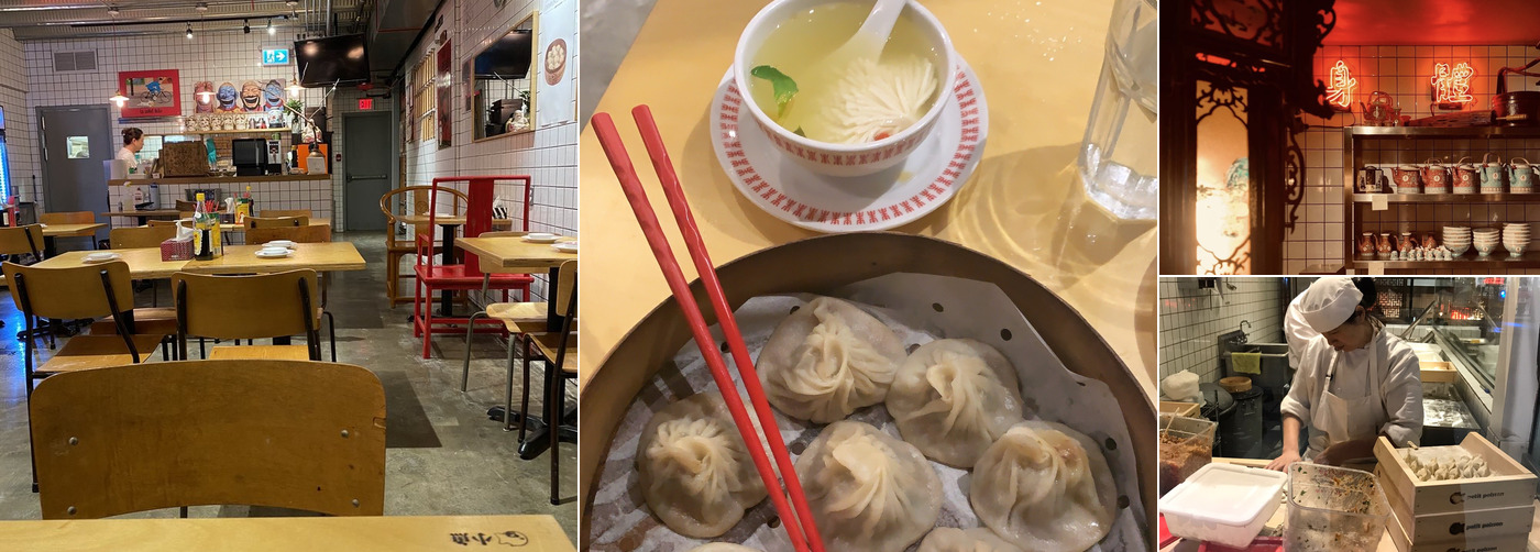 petit poisson dumpling montreal