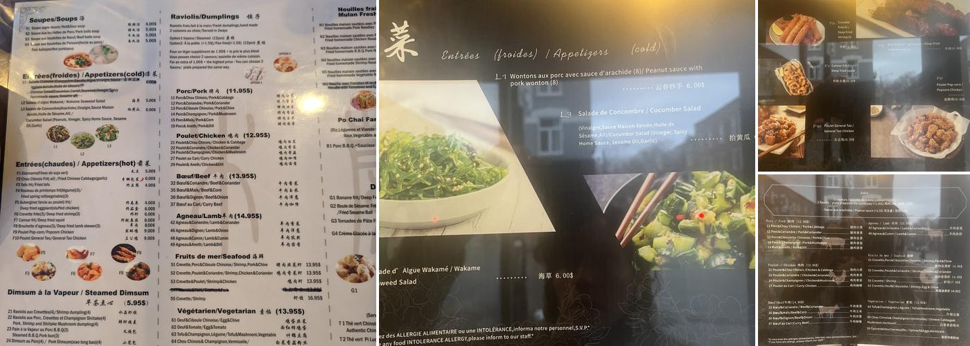 Mulan Dumpling Menu