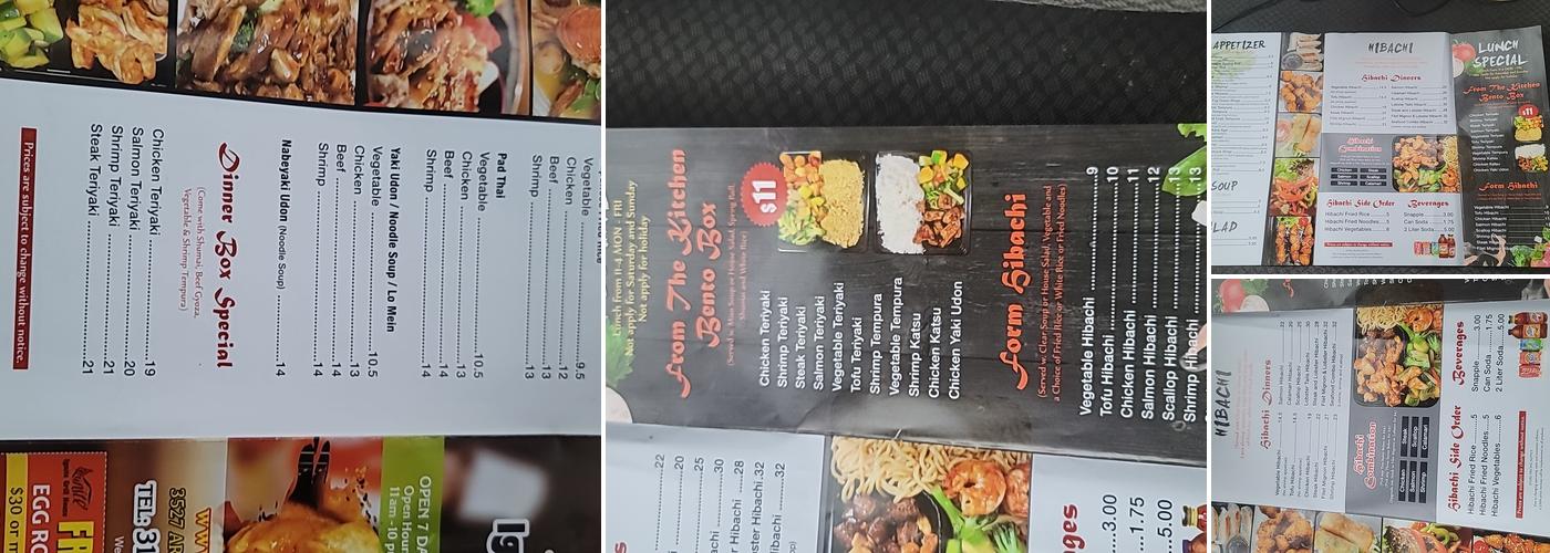 Ignite Mediterranean Grill Menu