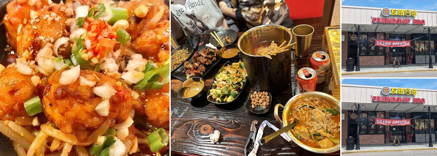 友情客串 Friendship BBQ, Newark