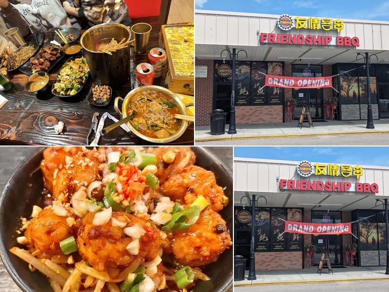 友情客串 Friendship BBQ, Newark