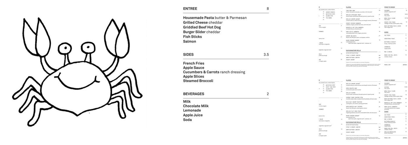 Row 34 Menu