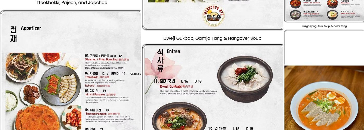 Tosokchon NYC Menu