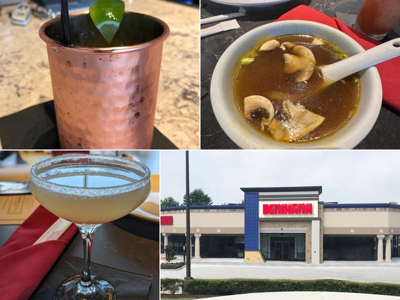 Benihana 3061 Interstate 45 N, Conroe