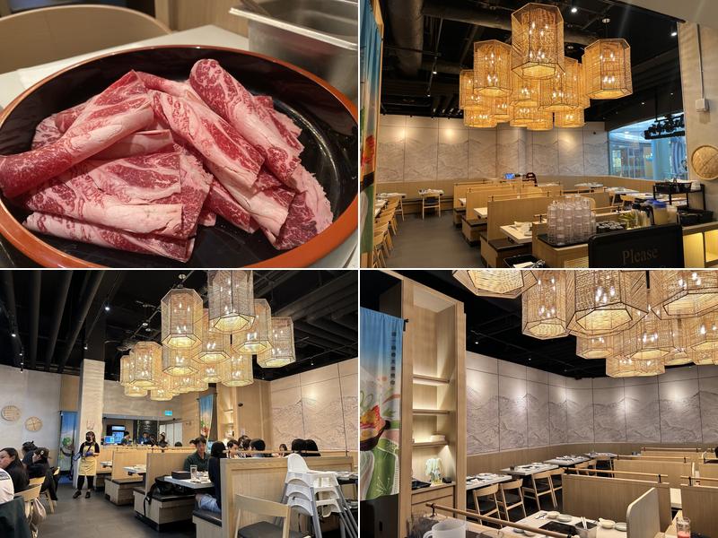 Haru Shabu Shabu 小春日和 寿喜烧