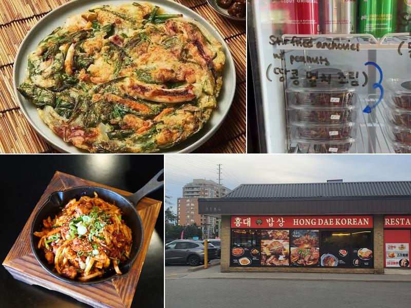 Hongdae Korean Restaurant 홍대 밥상