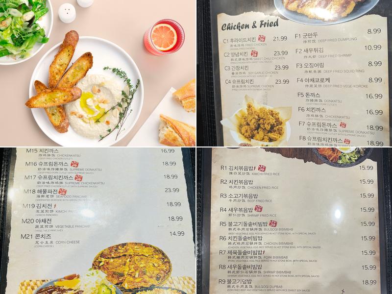 Dangol Menu