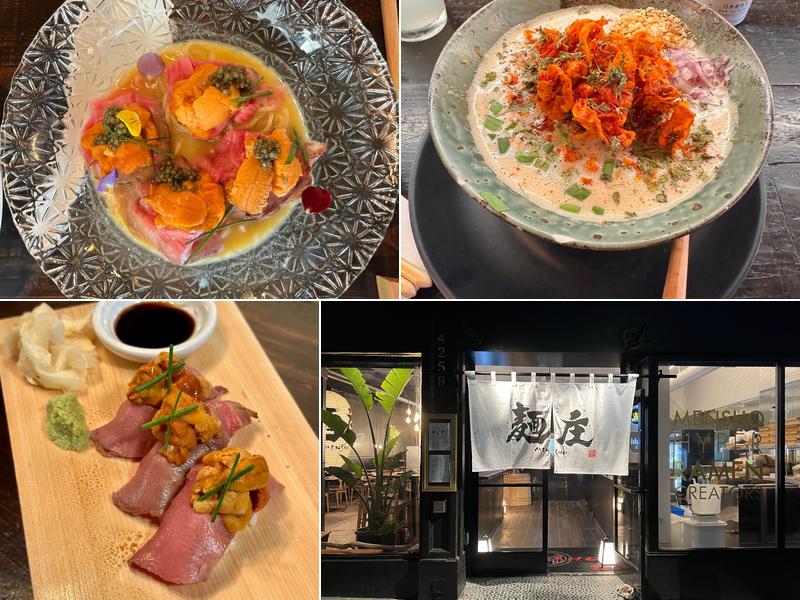 MENSHO 4258 Piedmont Ave, Oakland