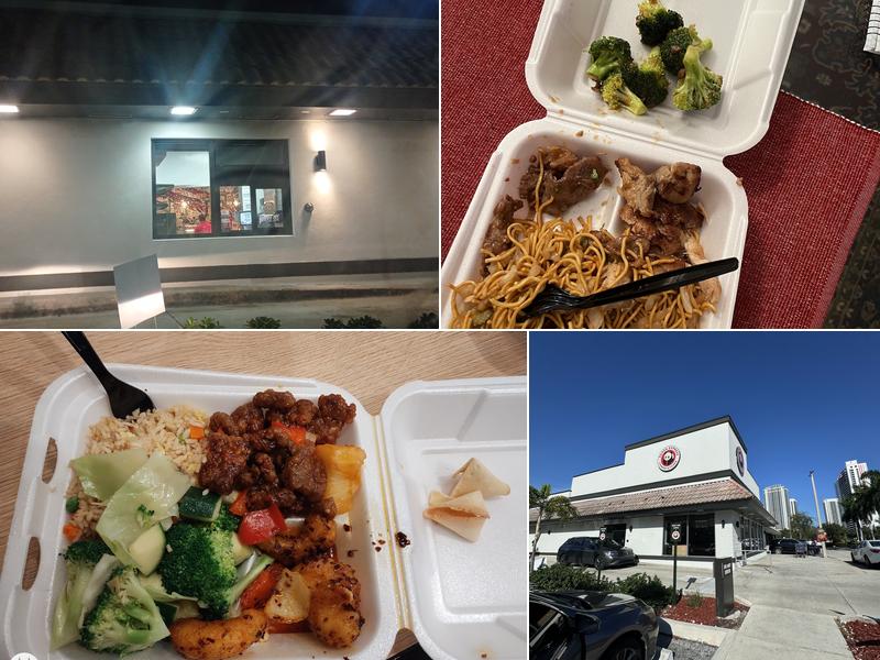 Panda Express 2301 E Hallandale Beach Blvd, Hallandale Beach