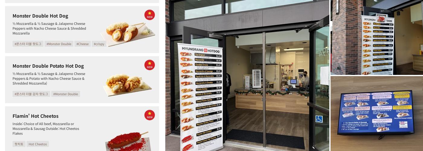 Myungrang Hot Dog Dublin Menu