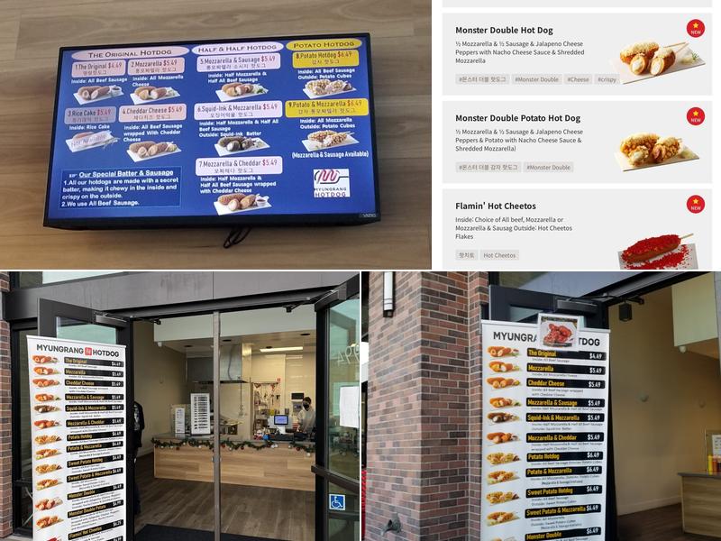 Myungrang Hot Dog Dublin Menu