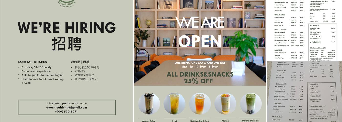 QYUANCHA TEASHOP 峑茶 Menu