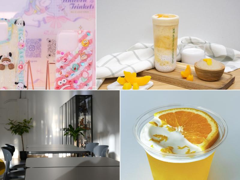 QYUANCHA TEASHOP 峑茶