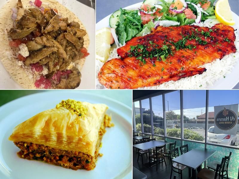 AL Hamra Kabob Grill