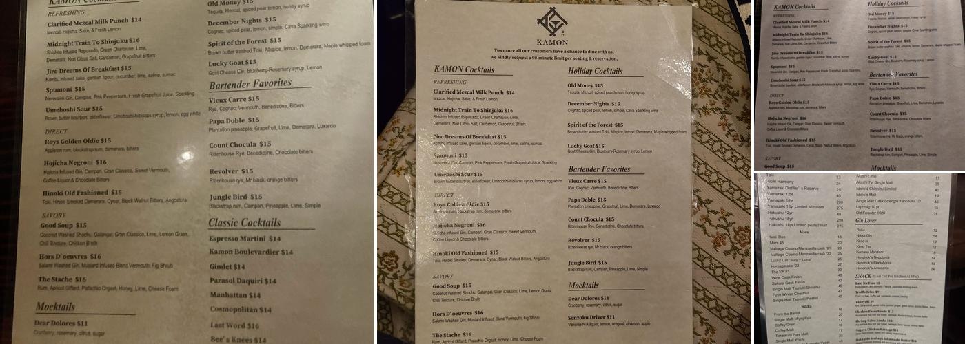 Kamon Craft Cocktail Bar Menu