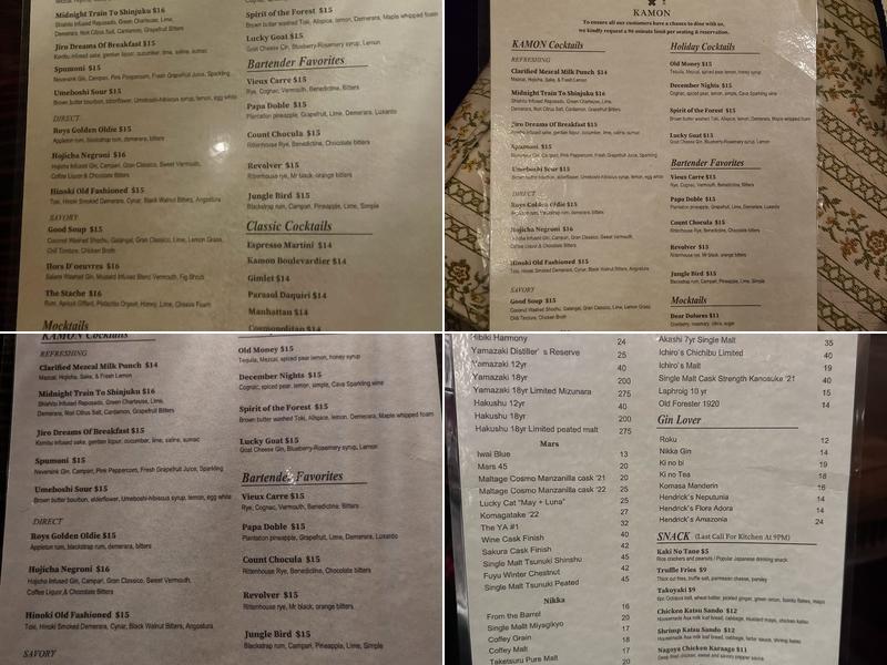 Kamon Craft Cocktail Bar Menu