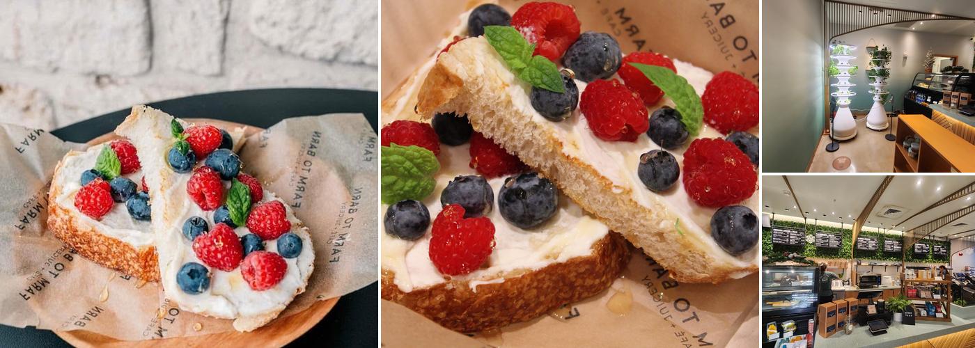 Farm To Barn Cafe & Juicery