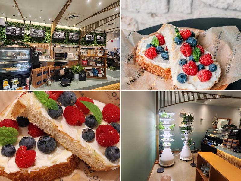 Farm To Barn Cafe & Juicery