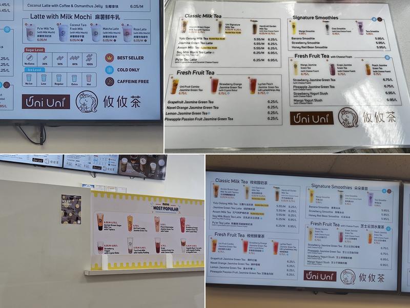 Uni Uni Bubble Tea West Allis Menu