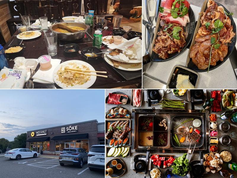 SŌKE BBQ and Hotpot