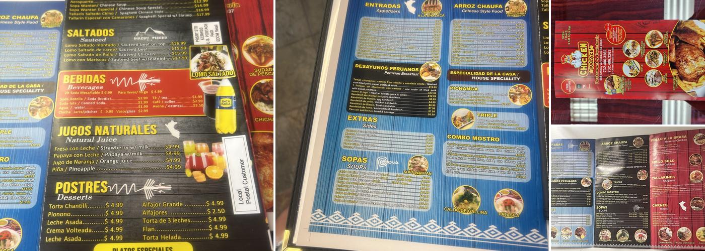 Chicken Palace Restaurant Menu